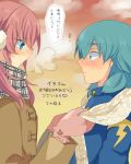  2boys aqua_hair blue_eyes blush earmuffs gakuran heart inazuma_eleven_(series) inazuma_eleven_go kariya_masaki kirino_ranmaru long_hair male multiple_boys pink_hair profile raimon_school_uniform scarf school_uniform shirota69 translation_request twintails 