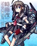  ahoge blue_eyes braid brown_hair build_gundam_mk_ii gundam gundam_build_fighters kantai_collection parody school_uniform serafuku shigure_(kantai_collection) tomoe_himuro 