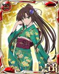  1girl brown_hair green_eyes hair_ornament japanese_clothes kimono kirasaka_sayaka long_hair ponytail strike_the_blood 