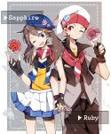  1boy 1girl alternate_costume belt bike_shorts black_hair blue_eyes brown_hair character_name fang fingerless_gloves fuuko_(2679566944) gloves hair_ornament hairclip haruka_(pokemon) hat highres holding_hands long_hair mudkip odamaki_sapphire one_eye_closed pleated_skirt poke_ball poke_ball_print pokemon pokemon_oras pokemon_special red_eyes ruby_(pokemon) scarf short_hair skirt sleeveless sleeveless_shirt torchic twintails vest wink yuuki_(pokemon) 