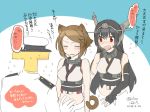  1boy 2girls animal_ears black_hair brown_hair cat_ears cat_tail kantai_collection multiple_girls mutsu_(kantai_collection) nagato_(kantai_collection) personification t-head_admiral tail 