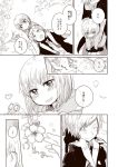  1boy 1girl arinoyu comic father_and_daughter flower hoodie if_they_mated kagerou_project kano_shuuya monochrome short_hair translation_request tree 