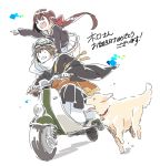  1boy 1girl bow brown_eyes brown_hair dog goggles hair_bow helmet japanese_clothes koto_(kyousougiga) kyousougiga mitsumoto_jouji moped myoue open_mouth pointing ponytail red_eyes riding school_uniform serafuku smile sweat translation_request 