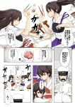  1boy 4girls admiral_(kantai_collection) akagi_(kantai_collection) artist_request bauxite brown_eyes brown_hair chair chopsticks comic error_musume flying_sweatdrops girl_holding_a_cat_(kantai_collection) gloves highres inazuma_(kantai_collection) injury japanese_clothes kaga_(kantai_collection) kantai_collection long_hair multiple_girls short_hair side_ponytail table thigh-highs torn_clothes torn_thighhighs translation_request 