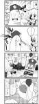  4koma balloon choborau_nyopomi comic drooling hat highres kazami_yuuka monochrome multiple_girls stabbing sweat touhou umbrella violence yagokoro 