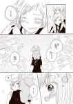  1boy 1girl arinoyu comic father_and_daughter flower hoodie if_they_mated kagerou_project kano_shuuya monochrome multiple_girls short_hair translation_request tree 