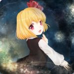  1girl blonde_hair cowboy_shot fang from_behind gradient gradient_background hair_ribbon light_particles light_trail long_sleeves looking_back open_mouth red_eyes ribbon rounded_corners rs_akatuki rumia short_hair skirt skirt_set solo touhou 