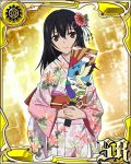  1girl black_hair brown_eyes hair_ornament himeragi_yukina japanese_clothes kimono strike_the_blood 