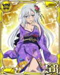  1girl blue_eyes blush breasts cleavage finger_to_mouth hair_ornament japanese_clothes kimono la_folia_rihavein large_breasts long_hair silver_hair strike_the_blood 