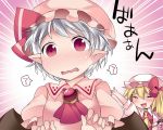  2girls =_= ? alternate_hairstyle ascot bat_wings blonde_hair blush brooch bust commentary_request flandre_scarlet hair_ribbon hammer_(sunset_beach) hand_on_hip hat jewelry multiple_girls open_mouth pointy_ears red_eyes remilia_scarlet ribbon short_hair side_ponytail silver_hair smile touhou wavy_mouth wings 