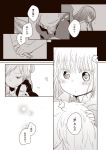  1boy 2girls arinoyu comic father_and_daughter flower hoodie if_they_mated kagerou_project kano_shuuya kido_tsubomi long_hair monochrome multiple_girls short_hair translation_request tree 