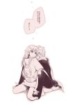  1boy 1girl arinoyu couple hetero hoodie hug hug_from_behind kagerou_project kano_shuuya kido_tsubomi long_hair monochrome pregnant short_hair translation_request 