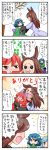  &gt;_&lt; 4koma 5girls :o =_= ?? ^_^ animal_ears aqua_eyes aqua_hair blue_eyes blue_hair blush bow brown_hair cape closed_eyes comic crying crying_with_eyes_open dress drill_hair flying_sweatdrops gradient gradient_background hair_bow hair_ribbon hand_on_own_face head_fins high_collar highres hug hug_from_behind imaizumi_kagerou japanese_clothes jewelry karakasa_obake long_hair long_sleeves multiple_girls necklace open_mouth puffy_sleeves purple_dress red_eyes redhead ribbon sekibanki short_hair smile tagme tatara_kogasa tears touhou translation_request tree tree_branch triangle_mouth umbrella wakasagihime wide_sleeves wolf_ears yuzuna99 