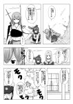  1boy 3girls admiral_(kantai_collection) akagi_(kantai_collection) artist_request bow_(weapon) comic folded_ponytail highres inazuma_(kantai_collection) japanese_clothes kantai_collection long_hair monochrome multiple_girls personification smoke torpedo translation_request turret weapon yuudachi_(kantai_collection) 
