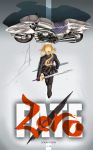  1girl akira blonde_hair fate/zero fate_(series) feitie formal from_above from_behind gloves highres motor_vehicle motorcycle parody ponytail saber shadow solo suit sword vehicle weapon 