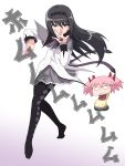  2girls akemi_homura black_hair blood hairband hayashiya_zankurou holding holding_panties homu jojo_no_kimyou_na_bouken jojo_pose kaname_madoka long_hair magical_girl mahou_shoujo_madoka_magica multiple_girls nosebleed o_o panties pantyhose parody pink_hair pose school_uniform short_twintails simple_background skirt twintails underwear violet_eyes wamuu white_background 