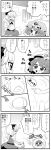  2girls 4koma choborau_nyopomi comic futon highres konpaku_youmu konpaku_youmu_(ghost) monochrome multiple_girls rolling saigyouji_yuyuko teapot touhou tray 