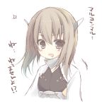  1girl alternate_costume anchor blush brown_eyes brown_hair drooling headband izumiyuhina kantai_collection partially_translated short_hair simple_background sketch solo taihou_(kantai_collection) translation_request 