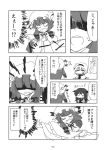  alice_margatroid anger_vein angry bat_wings capelet closed_eyes comic crescent dress hair_ribbon hairband highres koakuma long_hair lysander_z mob_cap monochrome o_o patchouli_knowledge ribbon short_hair touhou wing_ears wings 