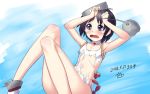 1girl black_eyes black_hair h_kasei kantai_collection one-piece_swimsuit short_hair solo swimsuit tears torn_clothes 