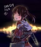  1girl brown_hair closed_eyes h_kasei kantai_collection night personification short_hair solo 