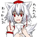 1girl animal_ears bare_shoulders blush detached_sleeves hat inubashiri_momiji looking_at_viewer pom_pom_(clothes) red_eyes short_hair silver_hair simple_background solo sourouhoukeisotin tail tears tokin_hat touhou translation_request white_background wolf_ears wolf_tail 