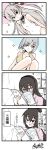  3girls 4koma amatsukaze_(kantai_collection) bangs bikini_top blush breasts choker cleavage comic hair_ornament hairclip hamakaze_(kantai_collection) highres kantai_collection large_breasts long_hair looking_at_viewer magazine multiple_girls nagato_(kantai_collection) one-piece_swimsuit short_hair signature small_breasts smile sparkle swimsuit translation_request twintails two_side_up very_long_hair yamato_nadeshiko 