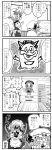  4koma choborau_nyopomi comic computer computer_screen desk hat highres hong_meiling izayoi_sakuya knife monochrome multiple_girls pacifier pixiv remilia_scarlet touhou 