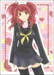 persona persona_4 red_hair redhead sato_(flower) skirt solo thigh-highs thighhighs twintails yellow_eyes 