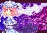  1girl hat pink_hair red_eyes saigyouji_yuyuko solo touhou uranaishi_(miraura) 