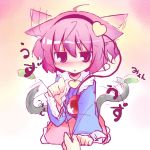  animal_ears blush cat_ears cat_tail cat_teaser ear_wiggle eyes flat_gaze hairband heart kemonomimi_mode komeiji_satori lowres purple_eyes purple_hair shichinose short_hair solo tail tail_wagging touhou 