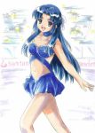  asakura_ryouko blue_eyes blue_hair figure_skating fujita_(speedlimit) jpeg_artifacts long_hair suzumiya_haruhi_no_yuuutsu 