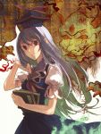  adjusting_hair blue_hair book colored cos cosmic_(crownclowncosmic) hands hat highres kamishirasawa_keine long_hair nakatani red_eyes smile solo touhou 