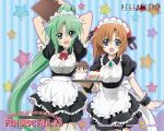  chibi higurashi_no_naku_koro_ni maebara_keiichi maid ryuuguu_rena sonozaki_mion 