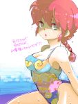  casual_one-piece_swimsuit face genderswap hoshino_lala one-piece_swimsuit pigtail ranma-chan ranma_1/2 red_hair redhead saotome_ranma solo swimsuit translation_request 
