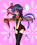  black_legwear black_thighhighs blush covering covering_crotch houjuu_nue monster_hunter parody polearm red_eyes ryono-myon shirt_tug short_hair solo thigh-highs thighhighs touhou translated trident wings zettai_ryouiki 