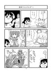  comic hokuto_no_ken inaba_tewi monochrome nazrin onozuka_komachi parody shikieiki_yamaxanadu touhou translated 