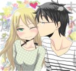  black_hair blonde_hair blush cheek_kiss closed_eyes couple danna_ga_nani_wo_itte_iru_ka_wakaranai_ken green_eyes hair_ornament hairclip hetero husband_and_wife kiss long_hair one_eye_closed otowe short_hair 