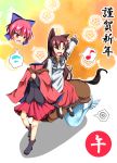  &gt;_&lt; 3girls 495-flan :d animal_ears bow brown_hair capelet commentary_request disembodied_head dress fang fish_tail frilled_dress frills hair_bow highres horse_costume imaizumi_kagerou multiple_girls musical_note open_mouth raised_fist red_eyes redhead sekibanki shirt short_hair sitting sitting_on_person skirt smile spoken_musical_note sweat touhou wakasagihime wolf_ears 