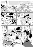  bird chicken choborau_nyopomi comic hakurei_reimu hat highres horn_ribbon horns house ibuki_suika kirisame_marisa monochrome multiple_girls patchouli_knowledge punching ribbon spitting spitting_blood stealing_food theft touhou worms 