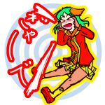  1girl animal_ears closed_eyes cupping_hands floral_print green_hair heart_sutra justin_hsu kasodani_kyouko legs long_hair mary_janes open_mouth outline round_image shirt shoes shouting simple_background skirt socks solo sound_wave touhou white_background 