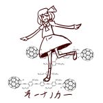  1girl ascot chemistry commentary doodle hair_ribbon is_that_so justin_hsu long_sleeves molecule nanocar open_mouth outstretched_arms pun ribbon rumia shoes simple_background skipping skirt socks solo spread_arms touhou white_background wikipedia 