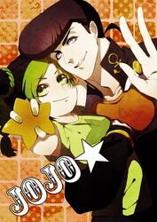  1boy 1girl amane00623 black_hair child double_bun green_hair higashikata_jousuke jojo_no_kimyou_na_bouken kuujou_jolyne multicolored_hair pompadour star two-tone_hair 