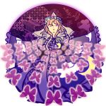  1girl butterfly cart closed_eyes clouds crescent danmaku facing_viewer frilled_kimono frills japanese_clothes justin_hsu kimono long_hair moon obi outstretched_arms pattern_request pink_hair round_image saigyouji_yuyuko&#039;s_fan_design sash simple_background solo spell spread_arms touhou triangular_headpiece white_background 
