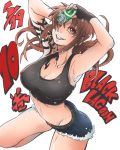  1girl beer_can black_lagoon breasts brown_eyes brown_hair cleavage denim denim_shorts fingerless_gloves gloves grin large_breasts long_hair midriff one_eye_closed ponytail revy shorts smile solo tank_top tattoo wafu_(wkn0411) 