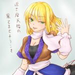  1girl arm_at_side arm_warmers blonde_hair breasts cleavage green_eyes hair_between_eyes kanro-candy lips looking_at_viewer mizuhashi_parsee outstretched_hand parted_lips pointy_ears scarf simple_background skirt skirt_set tight_top touhou traditional_clothes translated 