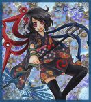  1girl :d adapted_costume asymmetrical_wings black_hair fang floral_print houjuu_nue io_(pixiv21347802) japanese_clothes kimono obi open_mouth polearm red_eyes sash short_hair short_kimono smile snake thigh-highs tomoe_(symbol) touhou trident weapon wide_sleeves wings zettai_ryouiki 