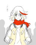  blush jacket kill_la_kill mako_(macomaco7) matoi_ryuuko multicolored_hair scarf short_hair 