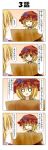  2girls aki_minoriko aki_shizuha cardboard closed_eyes comic food fruit grapes hat highres multiple_girls o_o open_mouth rappa_(rappaya) red_eyes siblings sisters smile touhou translation_request 