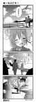  1boy 1girl 4koma admiral_(kantai_collection) bell_(oppore_coppore) comic failure_penguin folded_ponytail good_end highres inazuma_(kantai_collection) kantai_collection ocean school_uniform short_hair smile sunset translation_request 